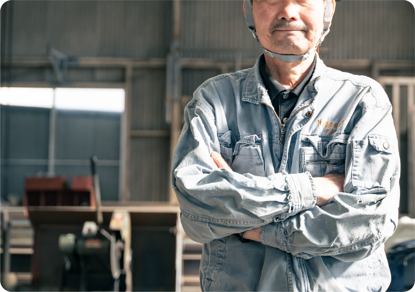 文化を知る